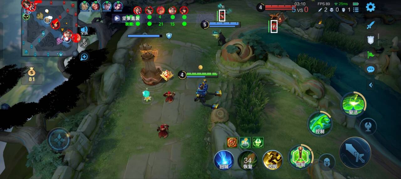 王者【方天画戟】直装版|实时信息 + 稳定体验