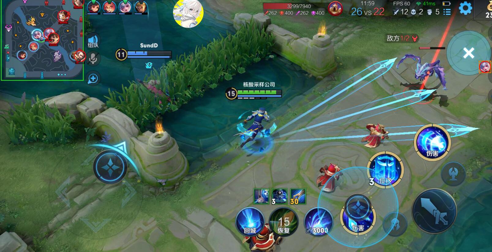 王者荣耀【GTR】辅助外挂