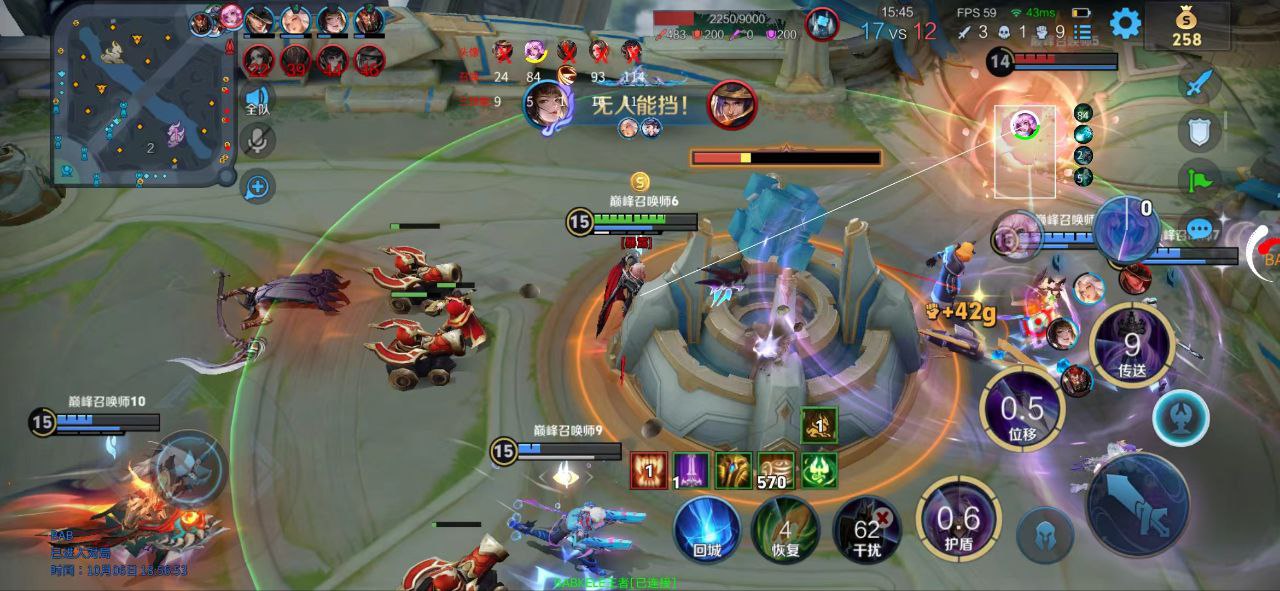 小白也能玩得转！【李白】王者专属直装系统上线