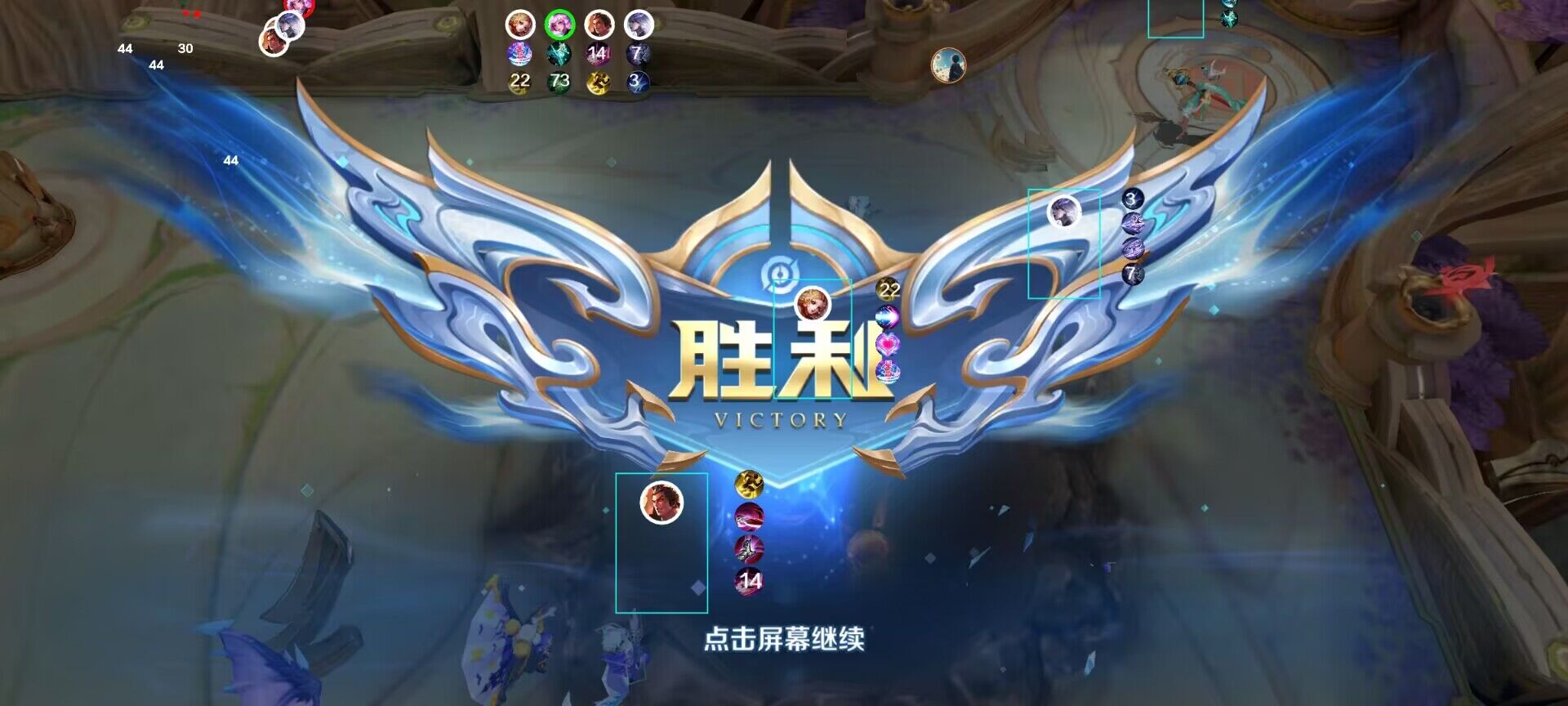 王者【暗影巨魔 】· 单绘制稳定上分首选工具