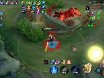 王者荣耀辅助外挂《WTML》