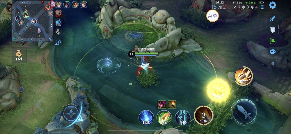 王者荣耀辅助【草莓内核】