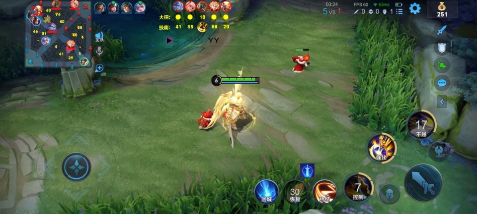 王者直装【喜洋洋】辅助