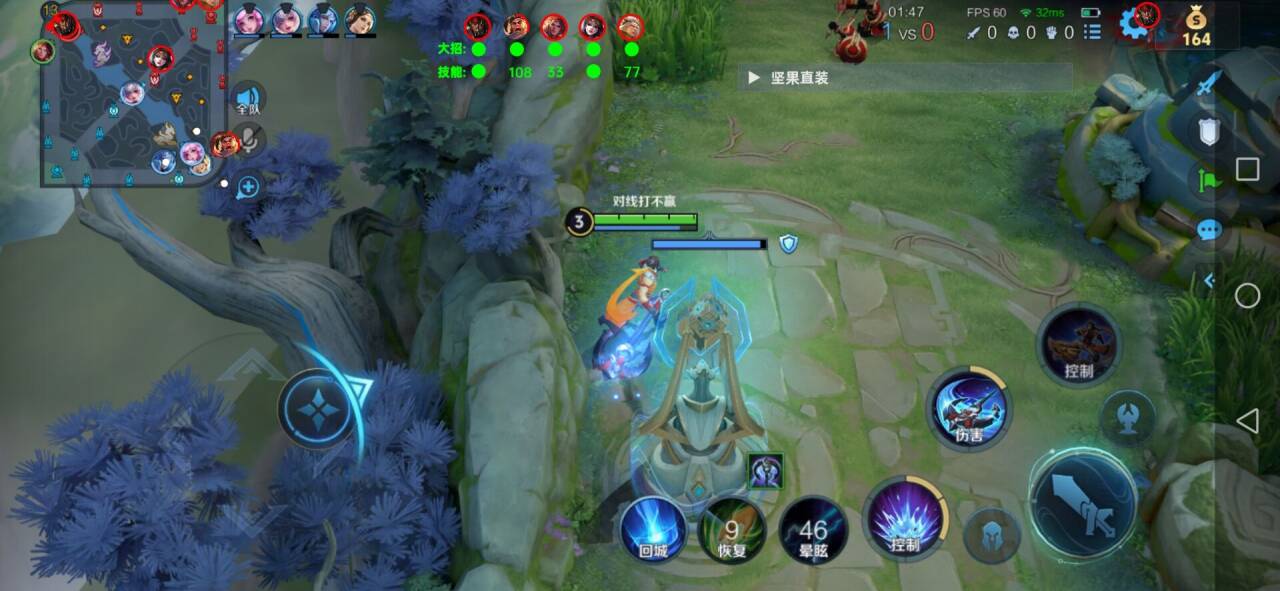 安卓辅助购买/下载