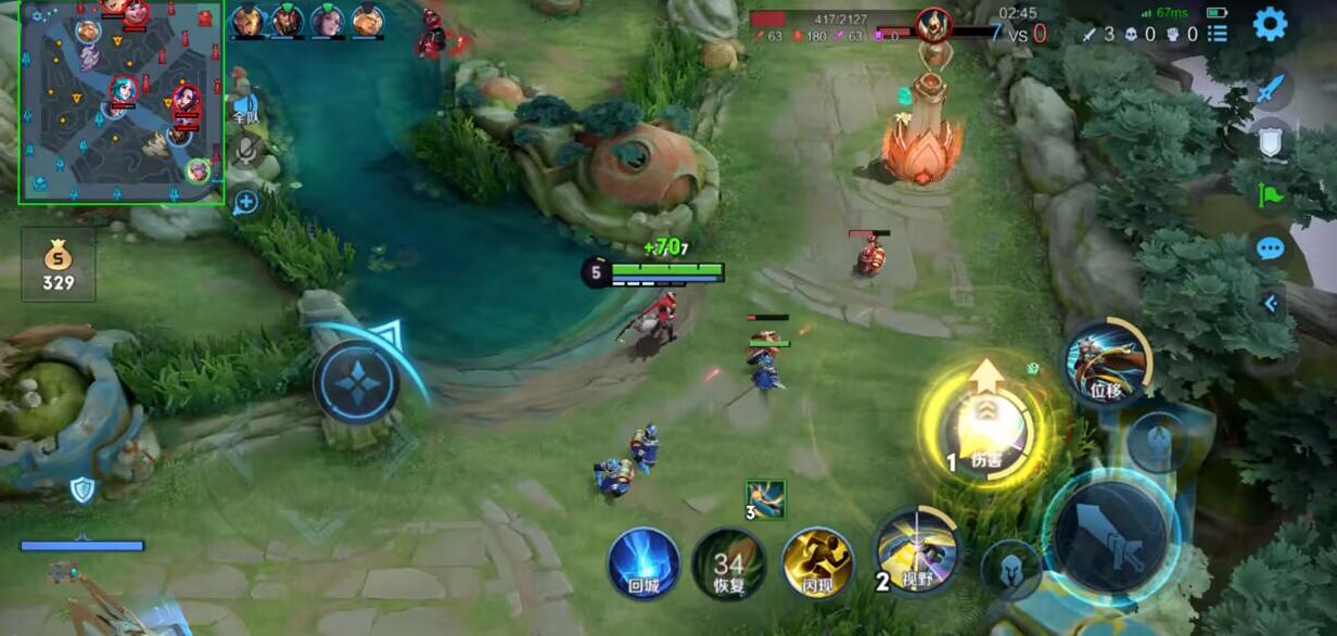 王者荣耀外挂《大力士》