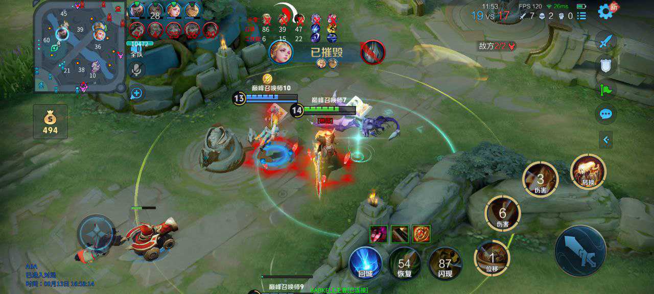 王者荣耀魔猴辅助科技