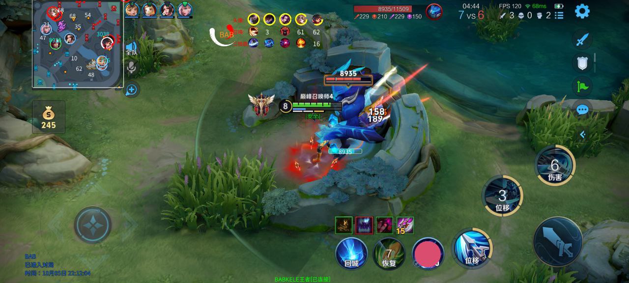 王者荣耀一般我们该则么选择英雄辅助