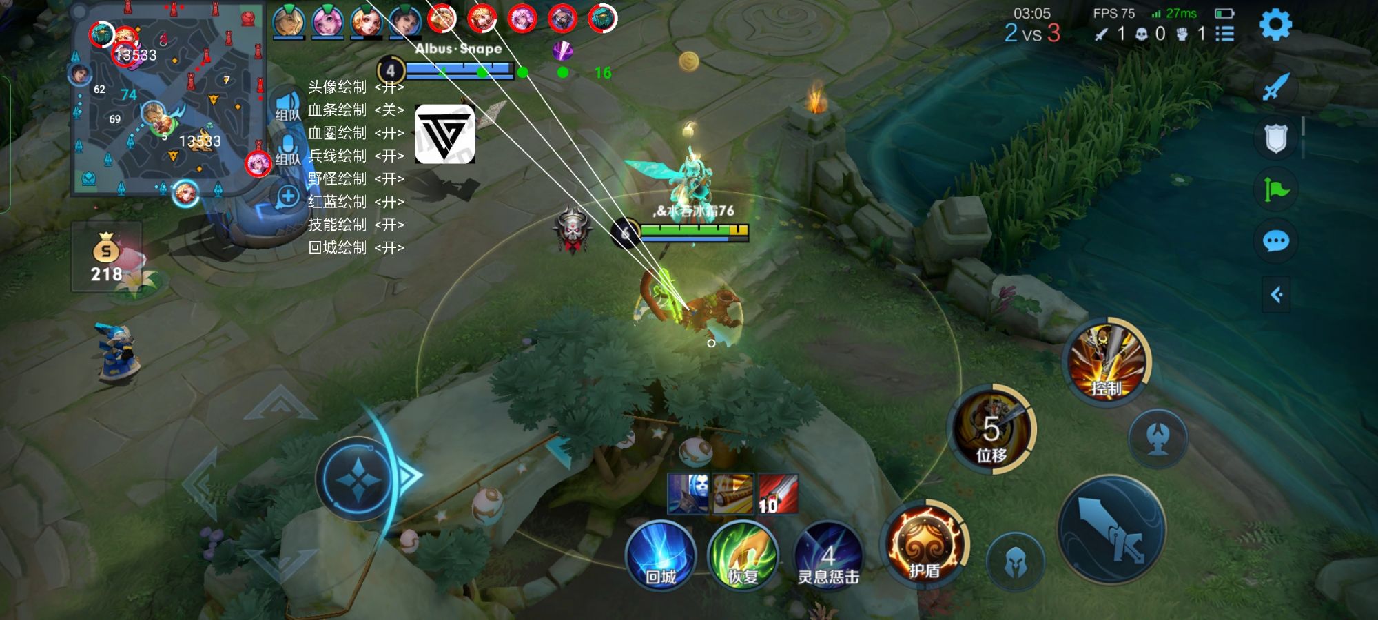 王者荣耀一般我们该则么选择英雄辅助