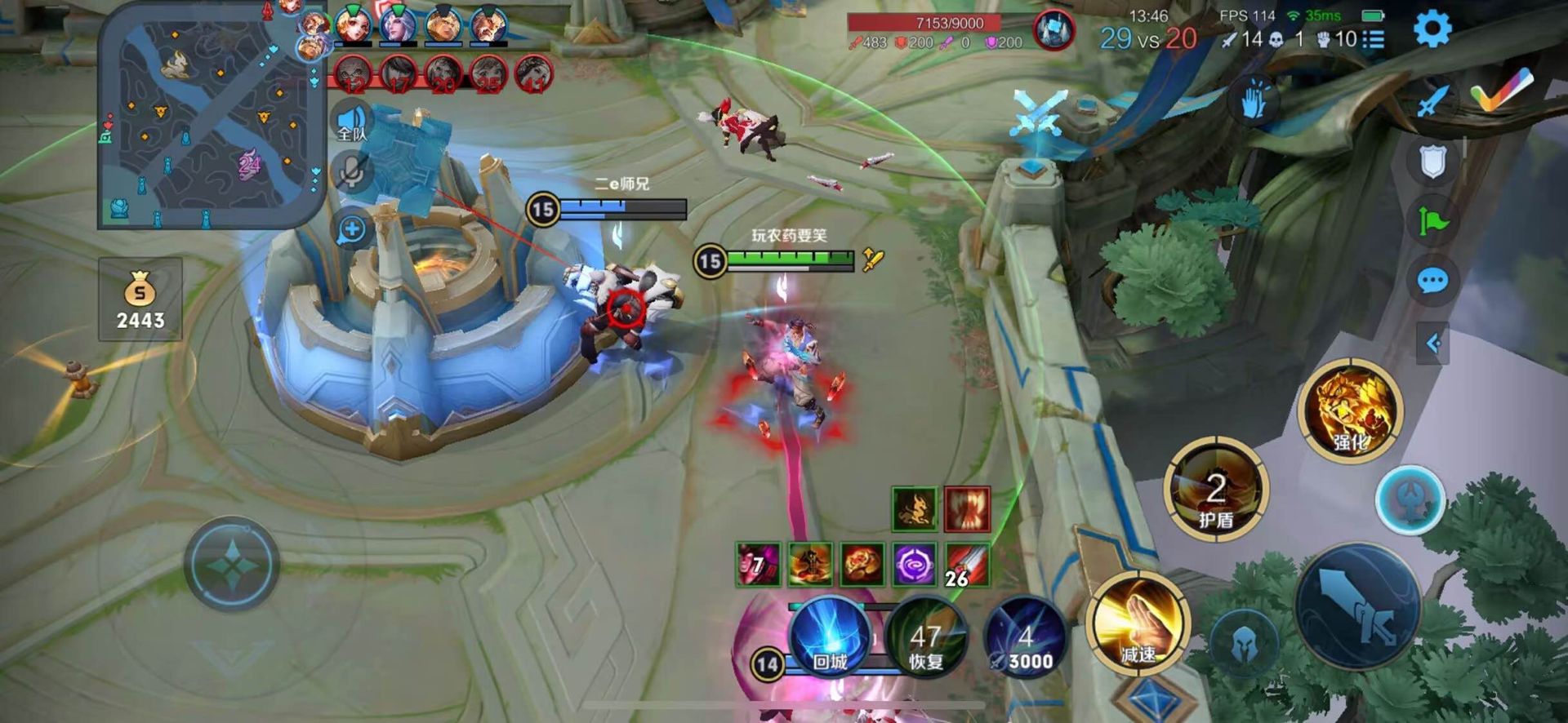 王者荣耀辅助《POP》支持Root以及免Root虚拟机